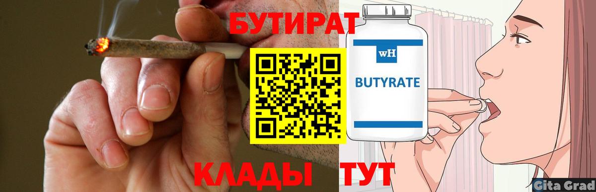 MDMA Гудермес