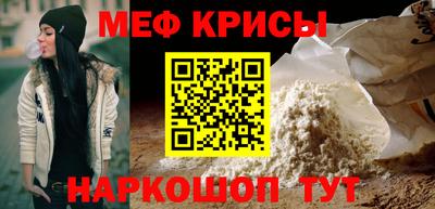 каннабис Нальчик