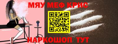 ALPHA PVP Нарткала
