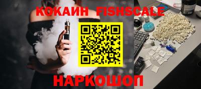 ALPHA PVP Нарткала