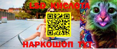 мдпв Железноводск