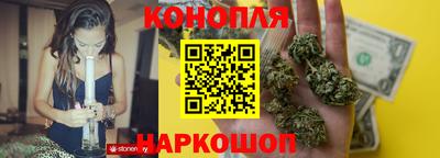 ALPHA PVP Нарткала