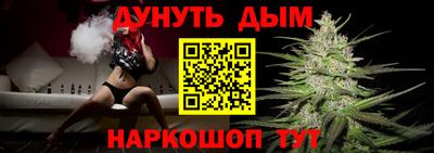 мефедрон мука Ефремов