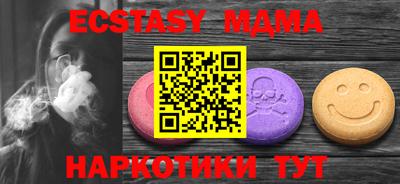 каннабис Нальчик