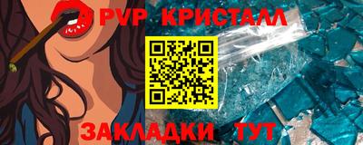 COCAINE Можайск