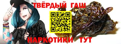 каннабис Нальчик