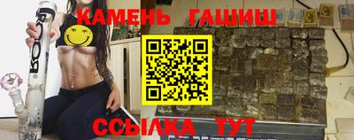 MESCALINE Наро-Фоминск